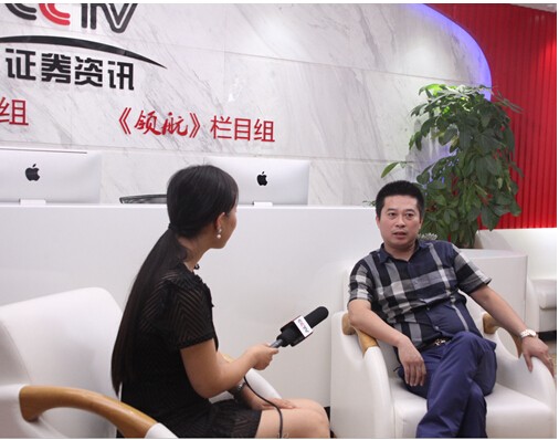 中央电视台对云棽哲智能科技（上海）有限公司总裁王兴达进行采访！_中华网